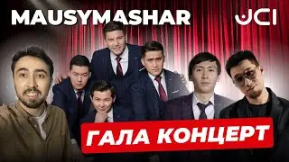 Jaidarman 2023/ Гала концерт / Жездуха / Орынбасар сахнаға оралды | Bokey Vlog