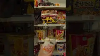 late night snacks in Tokyo