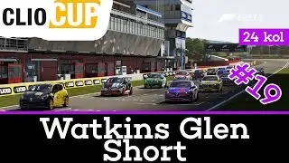 Forza 6-Clio Cup 7. závod  ►ŠAMPIONÁT SESTŘIH◄ Watkins Glen Short - 24 kol