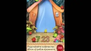 100 Doors Seasons 2 - Level 88 walkthrough