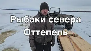 Вездеход Бурлак едет,все остальные сидят.
