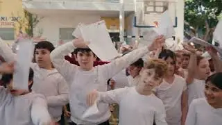 שיר ישראלי - בית ספר הס פתח תקווה - המתולתלות שירת המונים