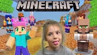 I did not survive in Minecraft