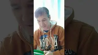 Защита от злых людей и бед