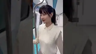 搭捷運