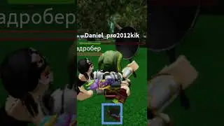 #квадробика #животное #фури #квдговно #roblox #квд