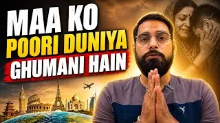 Maa ko Poori Duniya Ghumanj hai | GOVIND TALKS | 