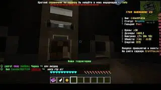 Видос по  CraftYou меня чуть не загриферил зомби!!!!!