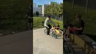 Приехал в скейт парк на бмх