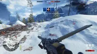 Battlefield 1