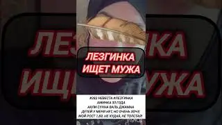 ЗНАКОМСТВА ДЛЯ НИКАХА МУСУЛЬМАН