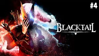 Зимнее солнцестояние. BLACKTAIL. Часть 4