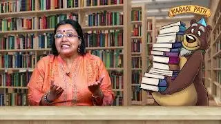 Ms  Preetika Venkatakrishnan