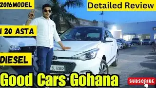 2016 MODEL ASTA OPTIONAL DIESEL || I 20 FOR SALE || GOOD CARS GOHANA