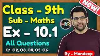 Class 9 Maths, Ex 10.1, Q1, Q2, Q3, Q4, Q5, Q6 | Heron's Formula | NCERT | #heronsformula #class9