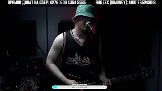 ОНЛАЙН КОНЦЕРТ МАЙК NATRY