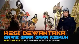 LIVE REC. Wayang Kulit Banyumasan || Ki Gandhik Wayah Soegino Lakon Wahyu Katentreman