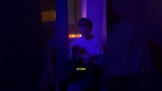 Джизус — Ты меня не ищи (cover by линия лжи) 