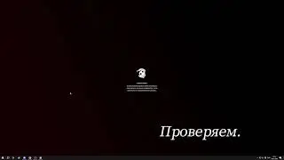 Discord + Roblox разблокировка Гайд на zapret 1.9.3 (Перезалив из-за комментов)