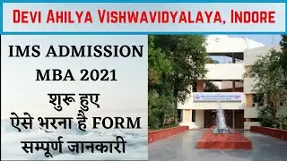 MBA ADMISSION PROCESS || IMS INSTITUTE OF MANAGEMENT STUDIES