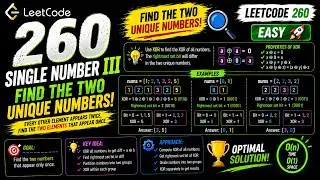 LeetCode 260 : Single Number III | 