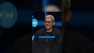 Шоу в вк 