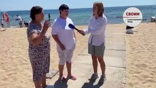 Из КУРСКОЙ ОБЛАСТИ прибыла группа ПОСТРАДАВШИХ в Крым на реабилитацию по программе БФ «СВОИМ»