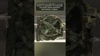 Antikythera, la maquina mas antigua y su complejidad tecnologica. #shortsviral #shorts