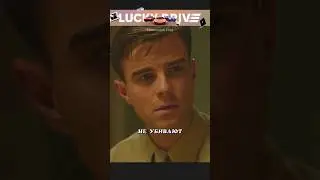 История из жизни отца о войне🫢