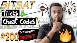😱BITSAT 2021: Jugaad Tricks 100% Working🔥🔥🔥| BITSAT Physics Tricks.🤩🙌 | Tricks & Cheat Codes 