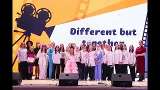 Конкурс песен на иностранном языке "Different but together"