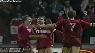 ФЁДОР ЧЕРЕНКОВ  ВСЕ ГОЛЫ ЗА СПАРТАК 1979 - 1993 Год