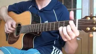 В небо (аккорды)
