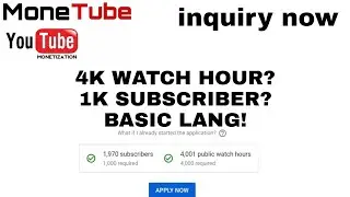 monetube 4k watch hour | 1k subscriber basic lang