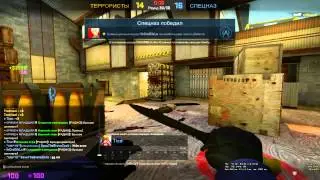 Последний раунд/Last round