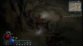 PS4 Diablo 4 / Диабло 4 