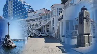 ПРОГУЛКА по городу герою СЕВАСТОПОЛЮ