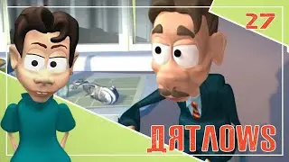Дятловы. Мультсериал. Серия 27