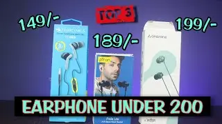 Best Earphone under 200 Rupees | Best Budget Earphone in 2022