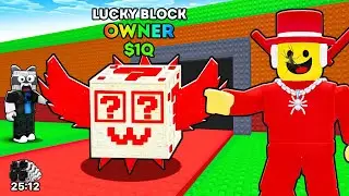 😱НАЧАЛ С НУЛЯ, но АДМИН ВКЛЮЧИЛ 999x УДАЧУ в Steal a Brainrot!