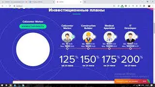 НОВЫЙ ПРОЕКТ QATAK,ПРОЕКТ ПЛАТИТ