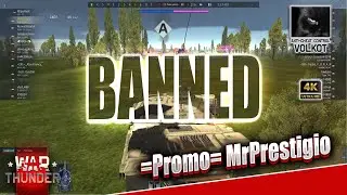 War Thunder. В мире животных. Легендарная миссис Престижио