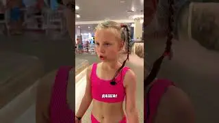 Где найти снег в июле? Дети в аквапарке Карибия  #аквапарккарибия #shortsvideo #юмор