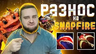 Заплевал всех врагов! Топовый мид на Snapfire! ✌ BiG BiLL Dota2
