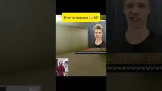 Кто-то пернул Backrooms VR#funny #vr #vrshooter #шортс #шутер #backrooms #shorts