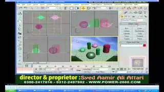 2  3d Max Materials