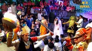 ram lkhan janaki ane maha kali sosiya hd video