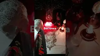 Весточка! #таро #shortsvideo #гадание #тароонлайн #расклад #раскладонлайн #ленорман #tarot #оракул