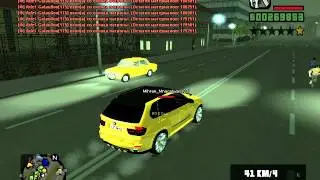 CRMP EREVAN