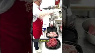 Быстрое приготовление полуфабриката "Котлеты домашние" #еда #рецепты